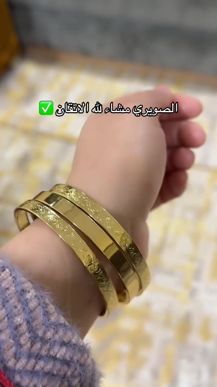 @Oumayma_bijoux