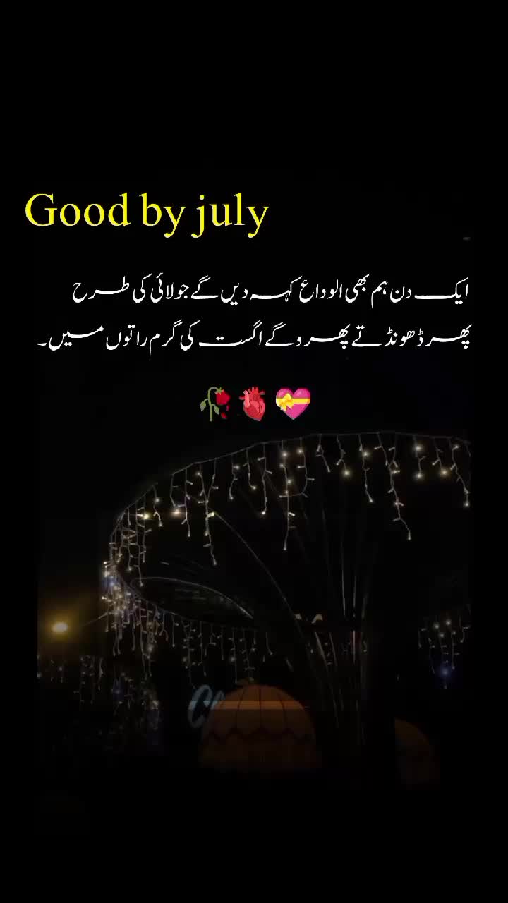 @sheryar