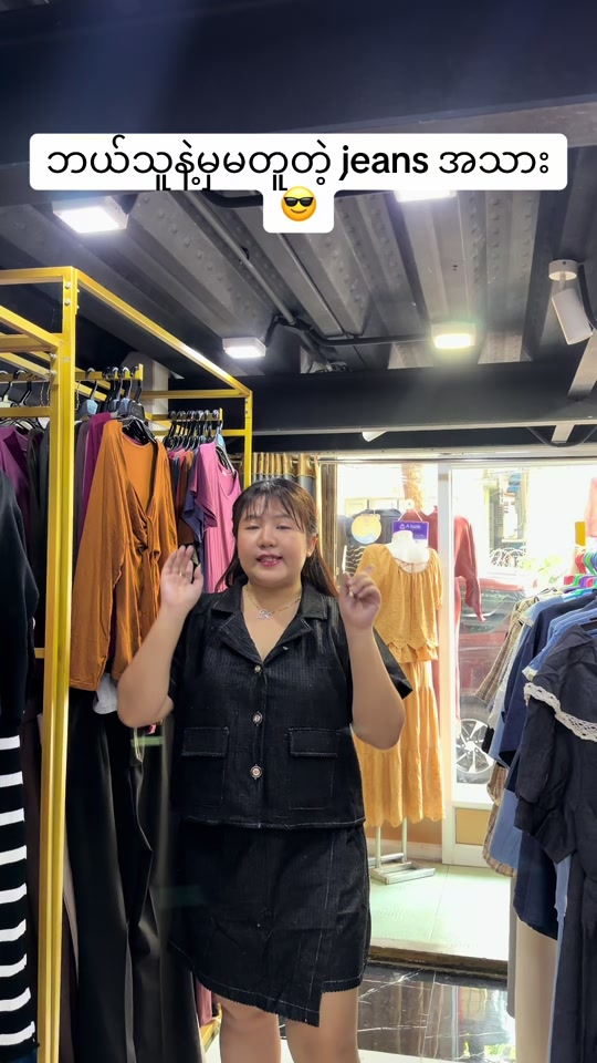 @Fashion In A Heart♥️