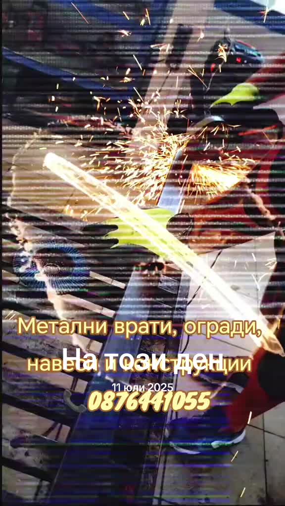 @Гавраилов проект