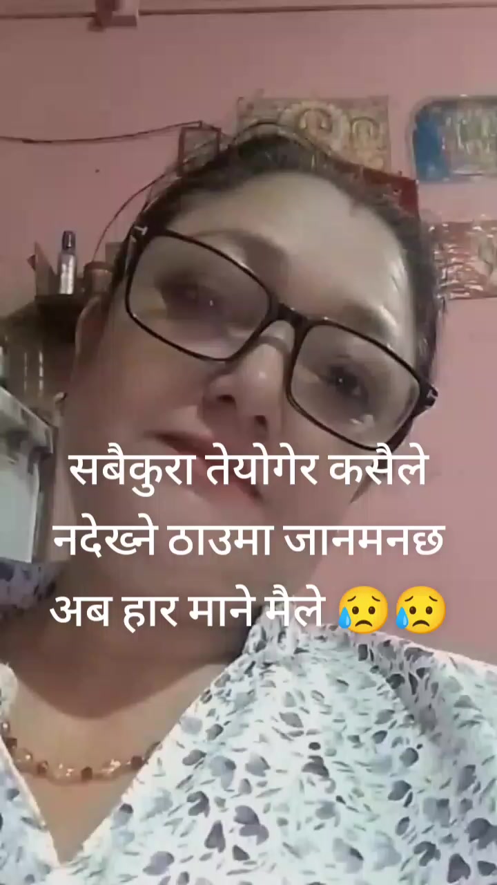 @Muna Shrestha