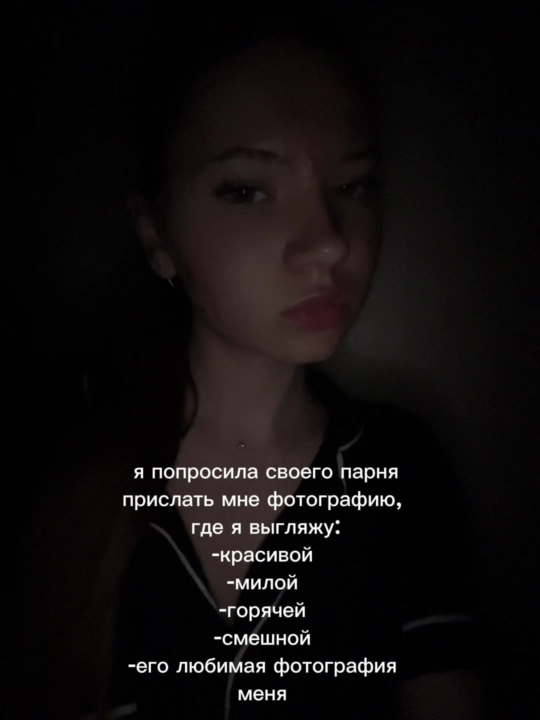 @Ланочка💗