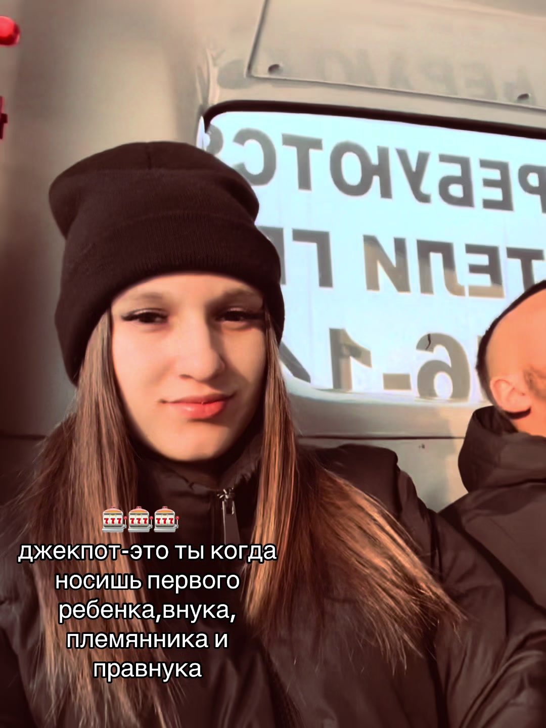 @kristina_755