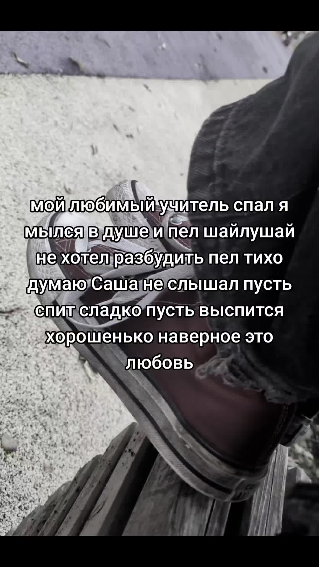 @Vapaus