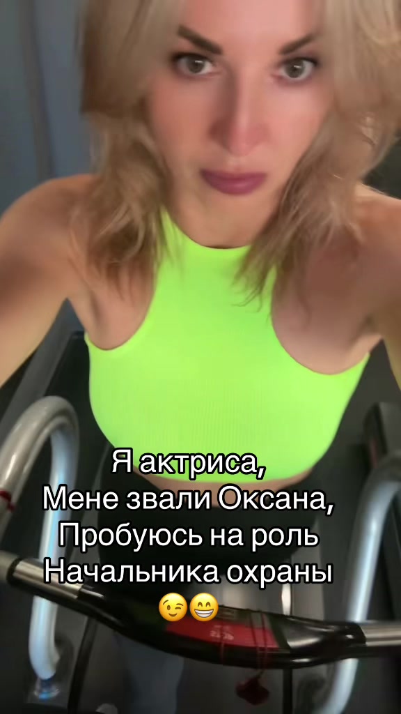 @oksmax
