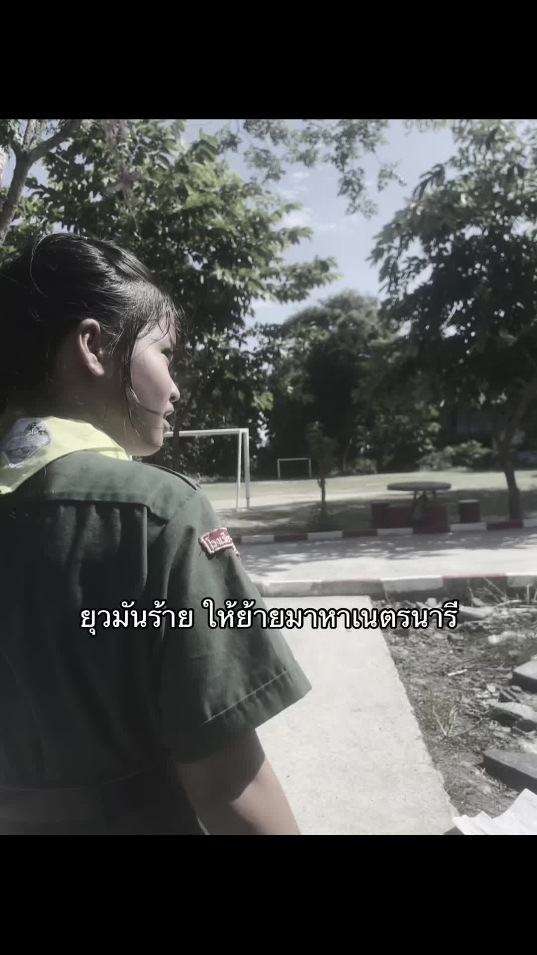 @คิดถึงคนเก่า(9,000)