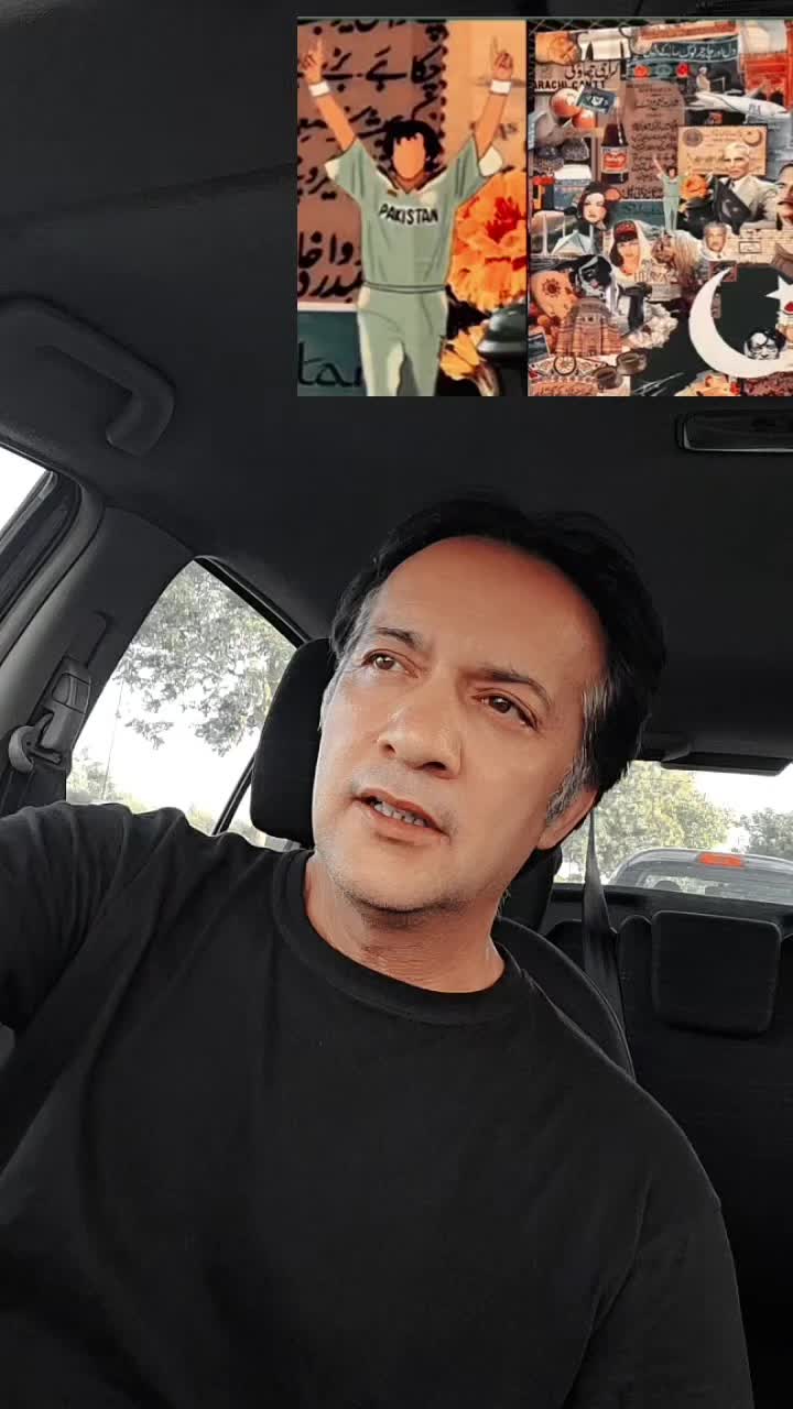 @PTIONLY786