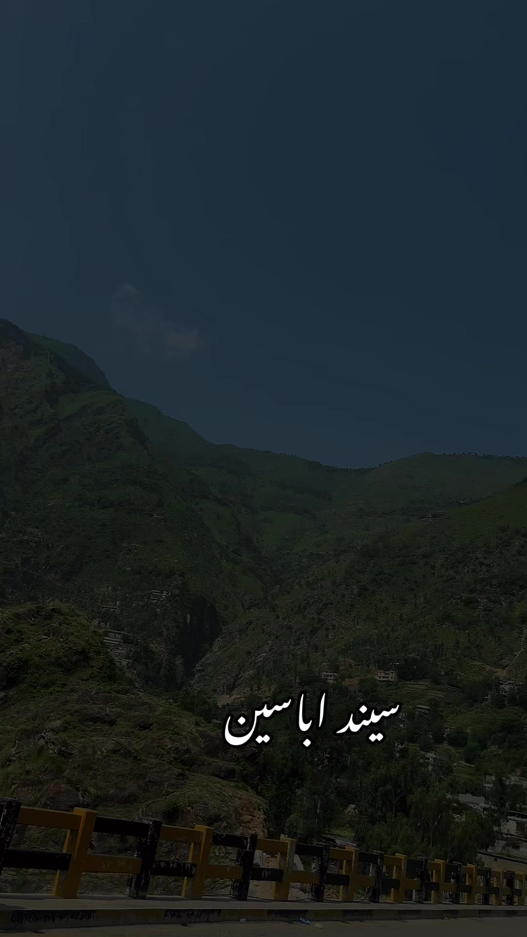 @Wajid Shah Afridi