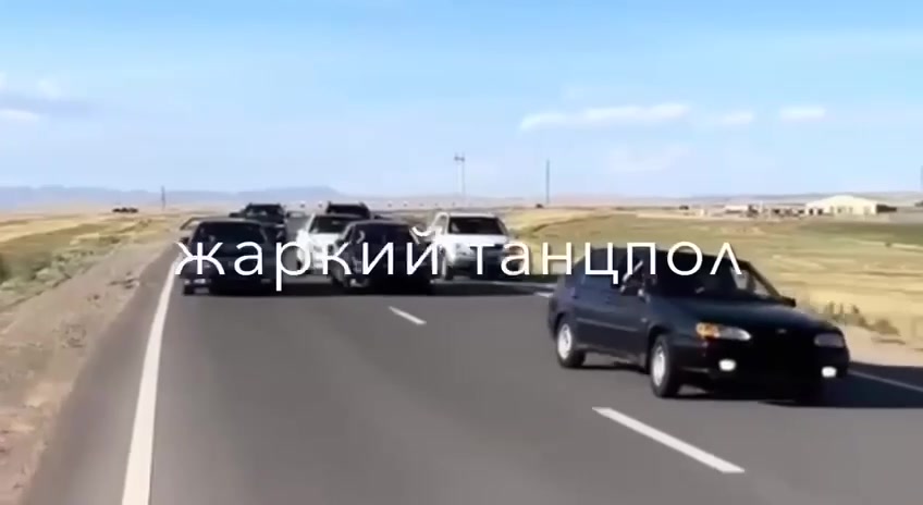 @Айсик