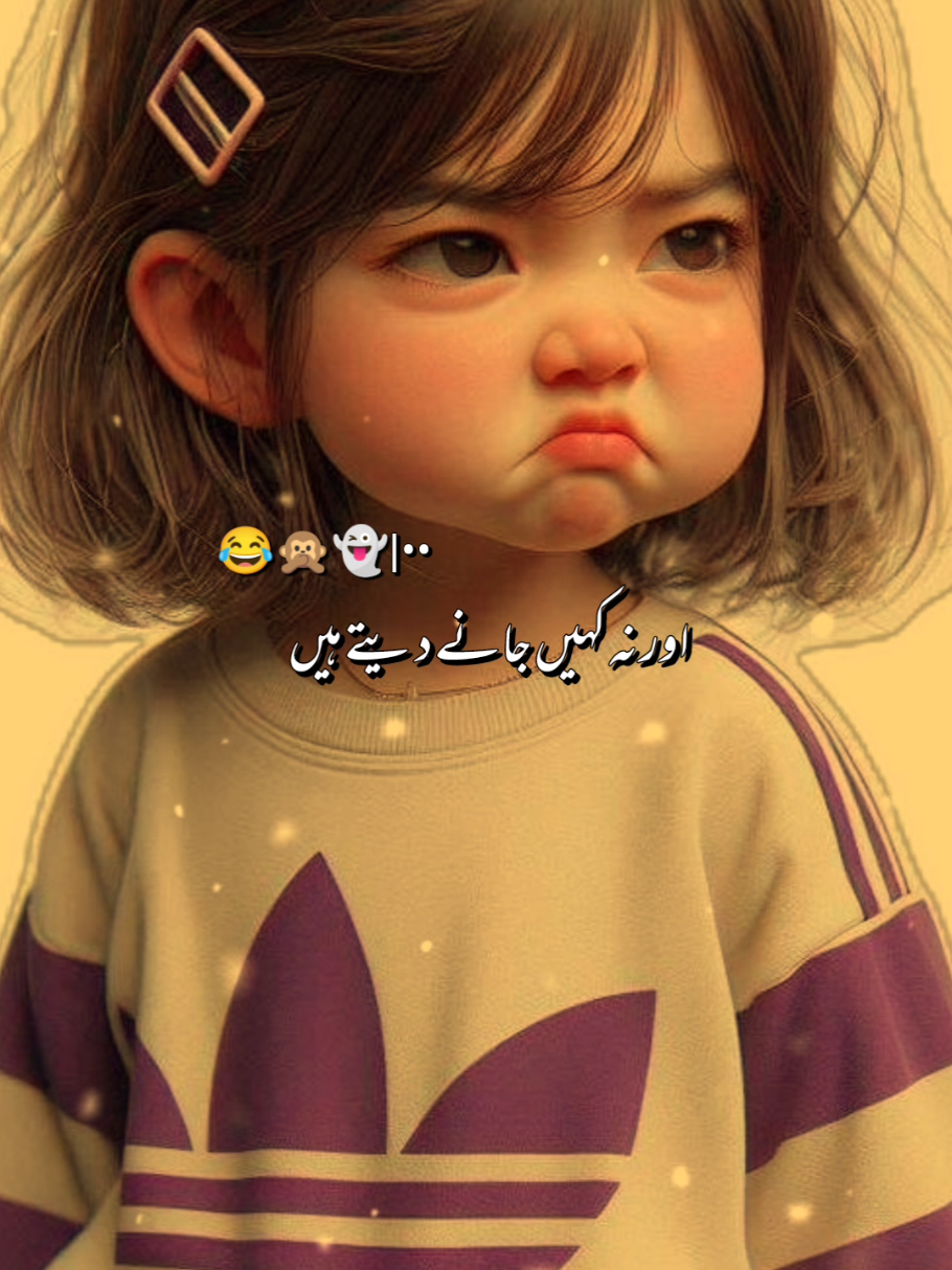 @EHSAN ALI