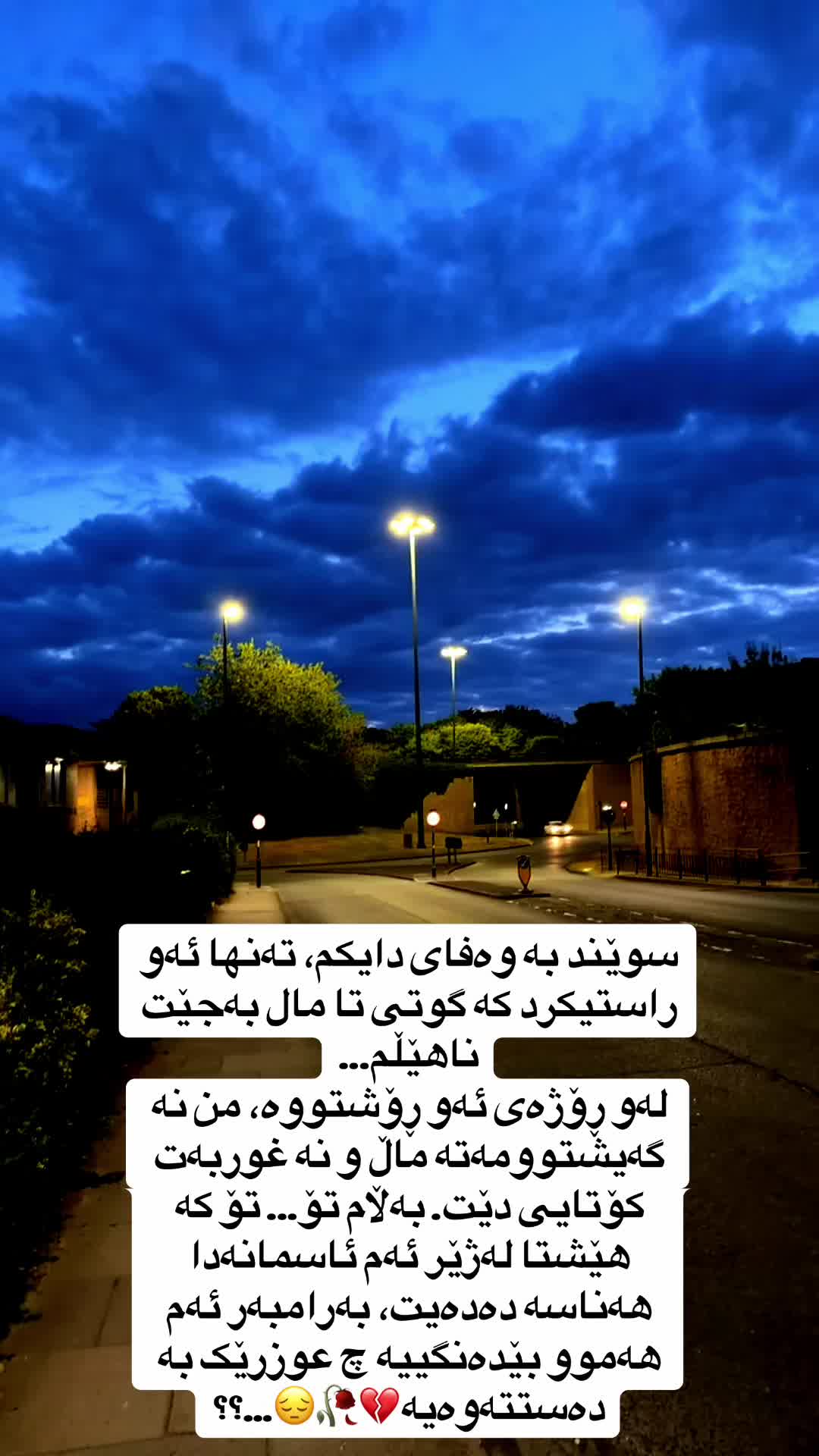 @𝒢𝒶𝓁𝒶𝓎 𝓅𝒶𝓎𝓏🇺🇸