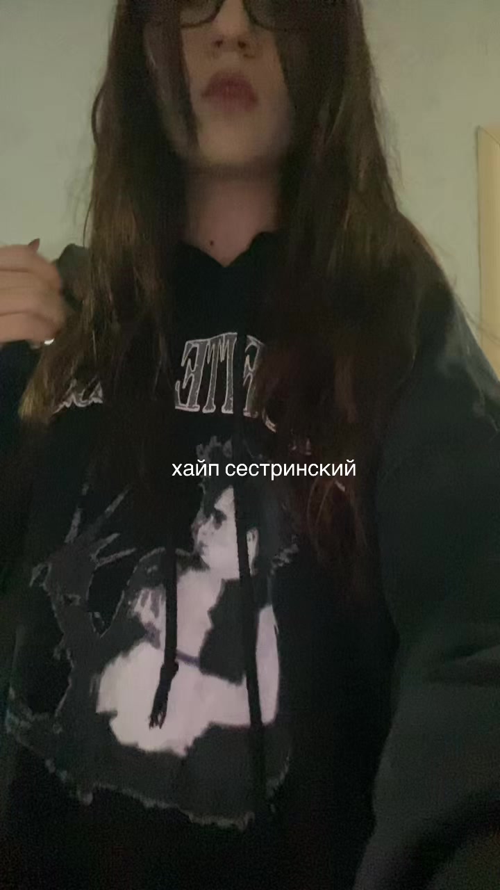 @sheesh🫧
