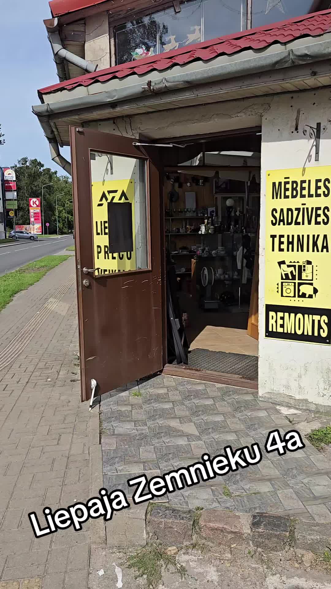 @Кнопочный мир