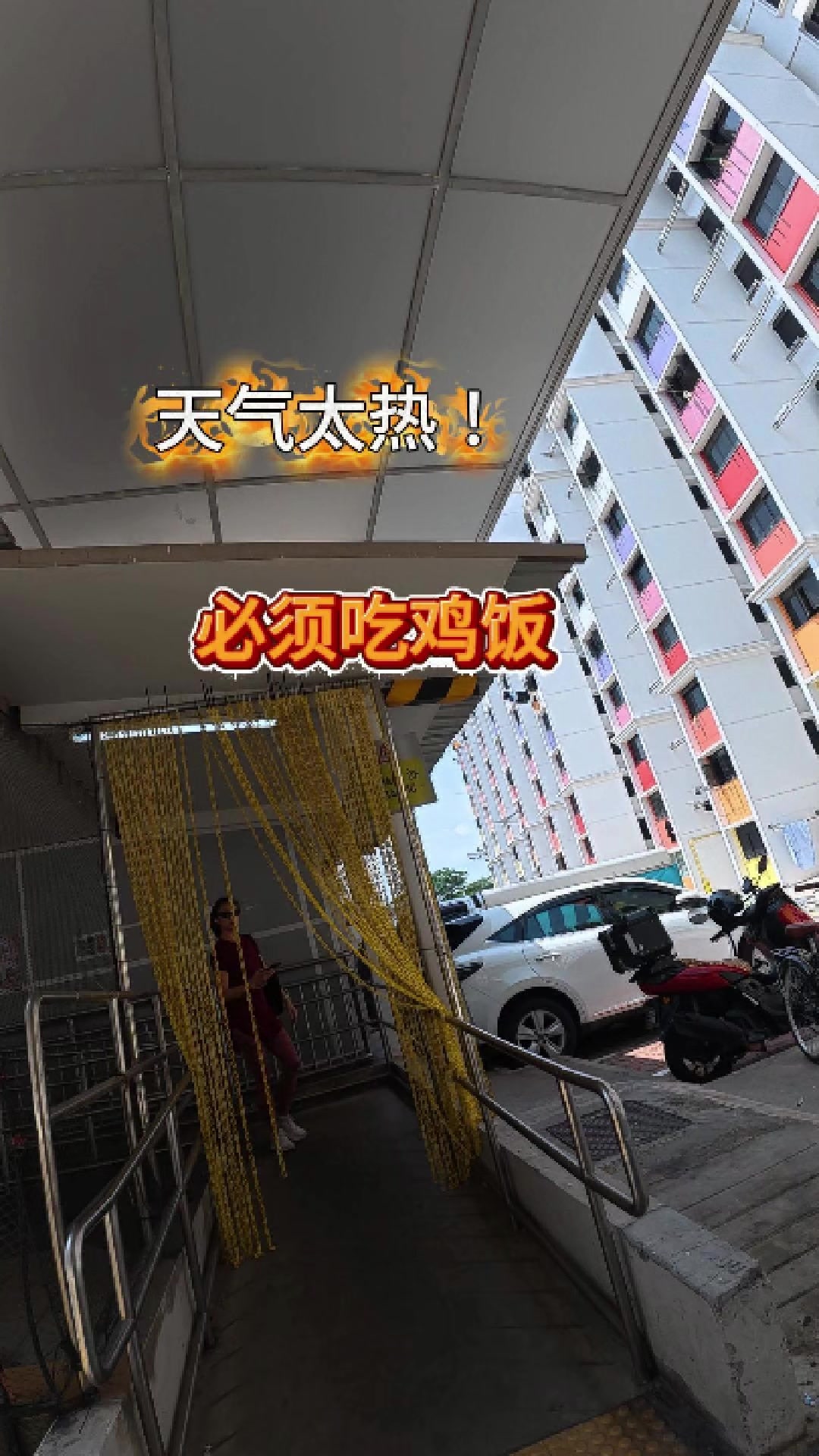 @神之舌Haven