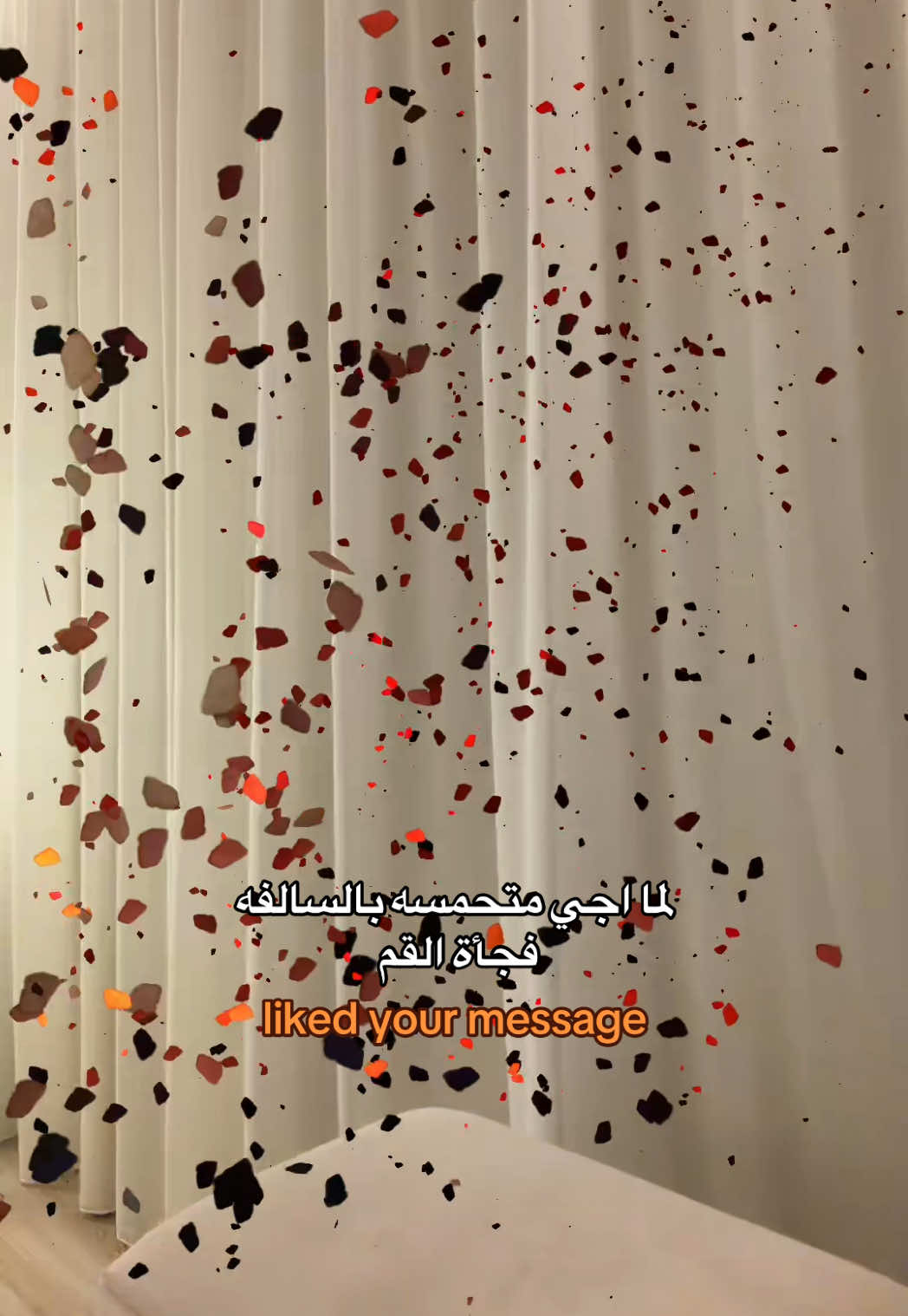 @لانا احمد