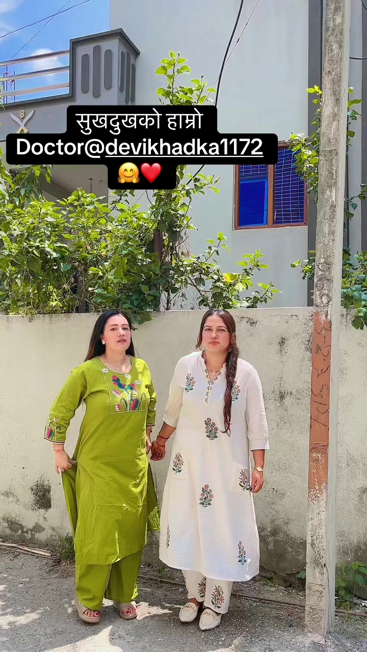 @Khadka Sanjeevani