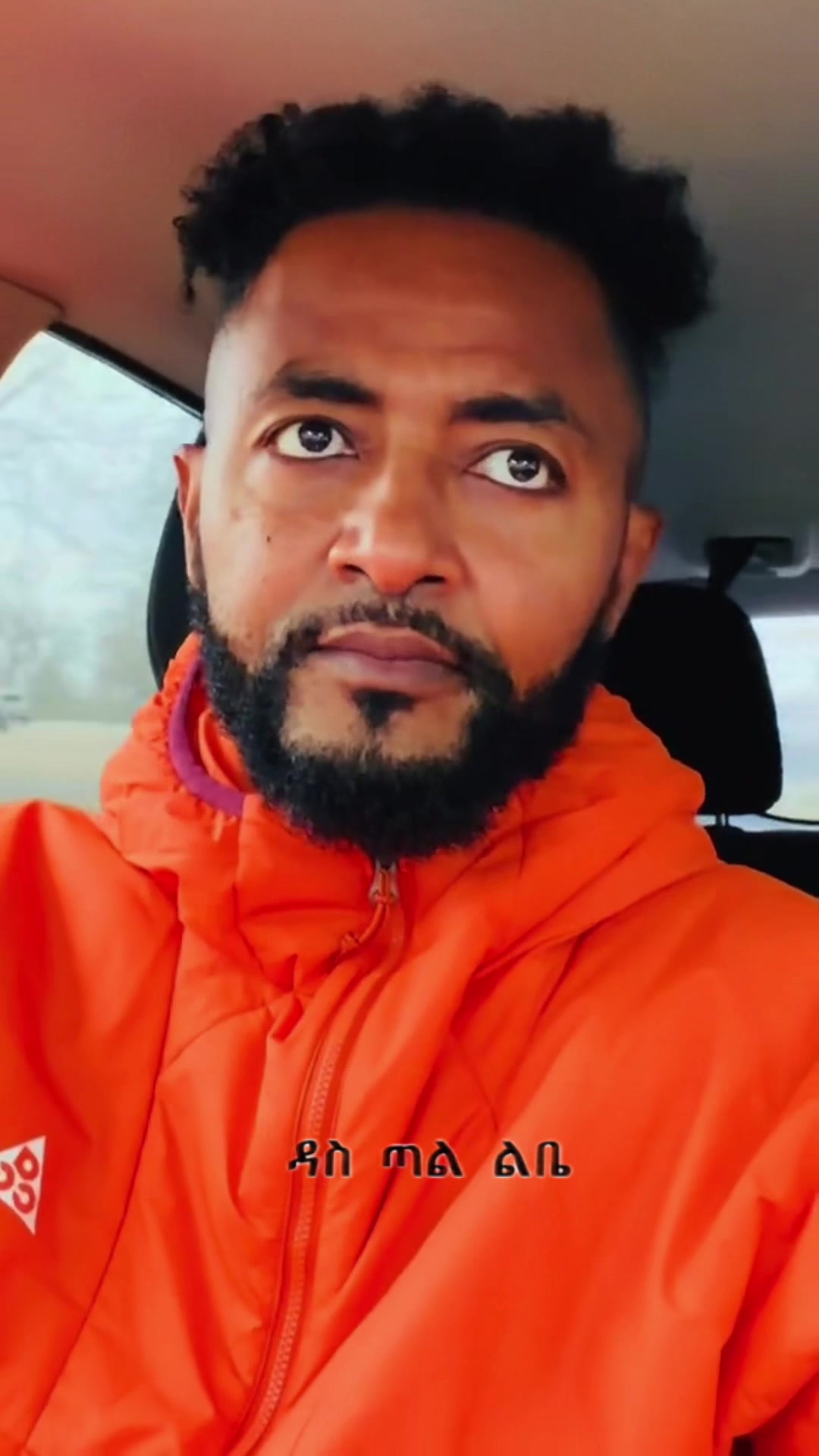 @ራስ ወንዴ 🪟