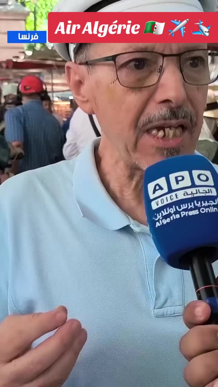@Algérinotls 🇩🇿🇨🇵