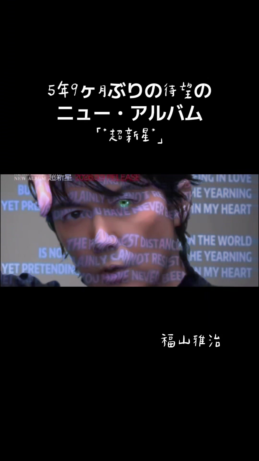 @♡*。➴Ｈyun☆．。．:*･ﾟ