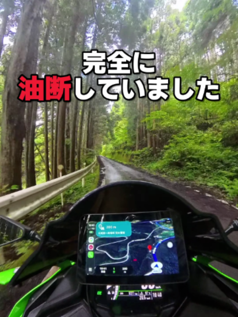 @イッチー