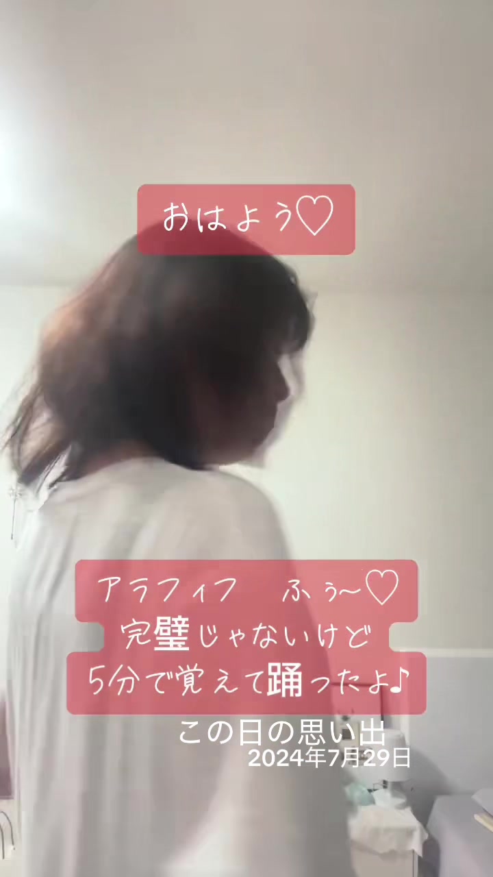 @FU -ð¥ð