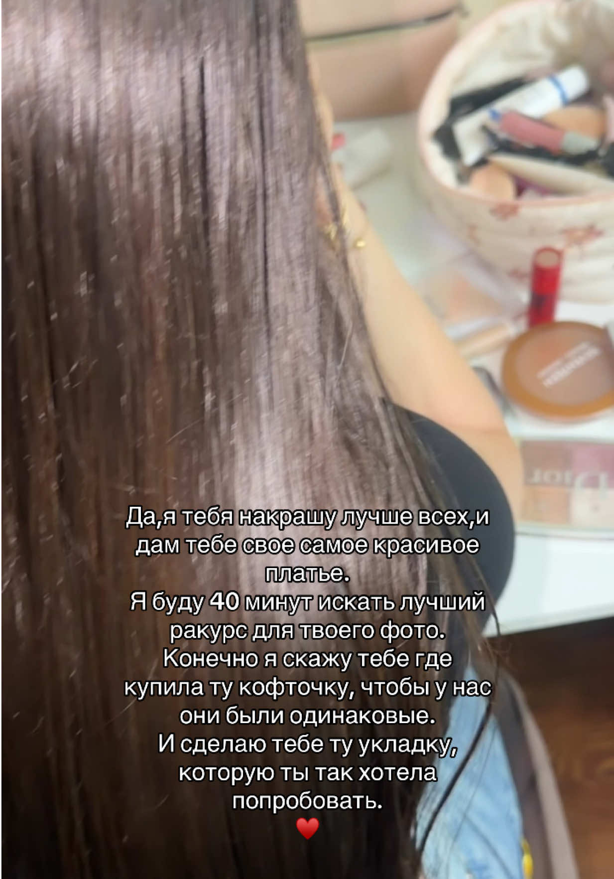@тгк: XADYLA