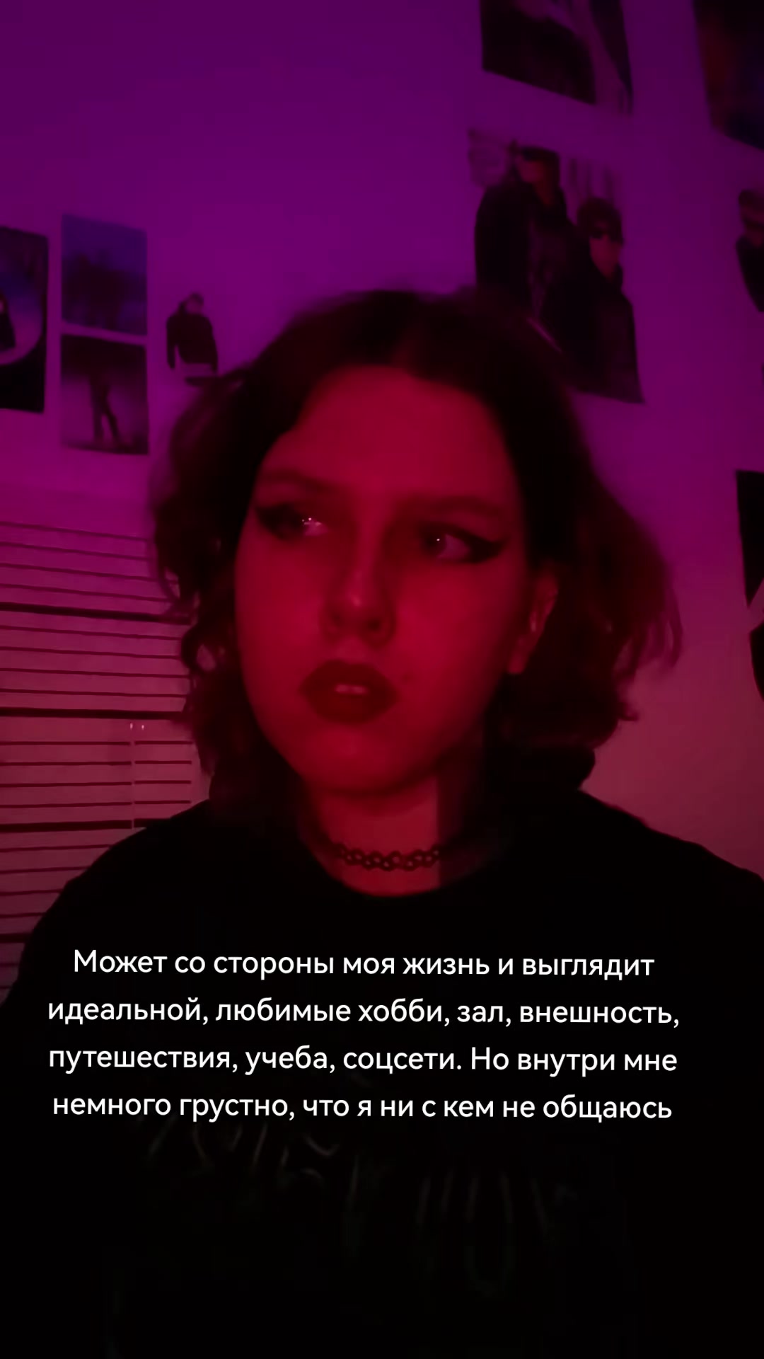@Foxis