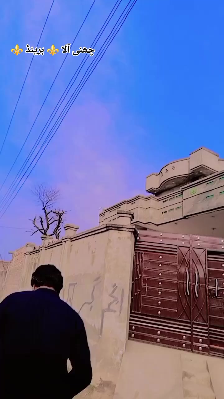 @🥷 چیرمین ⚔️انجم 🔥چھنی الا⚔️
