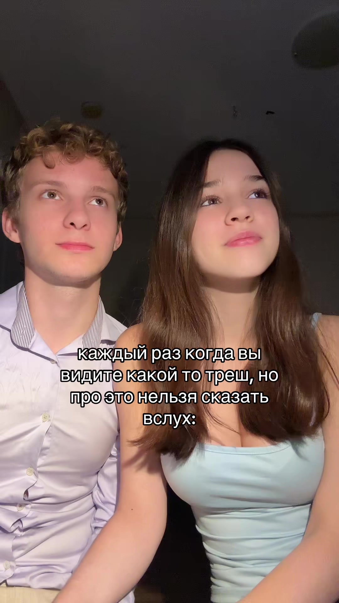 @Dashpat