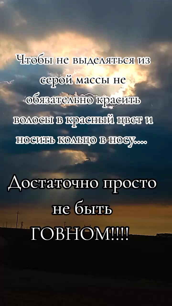 @Виктория