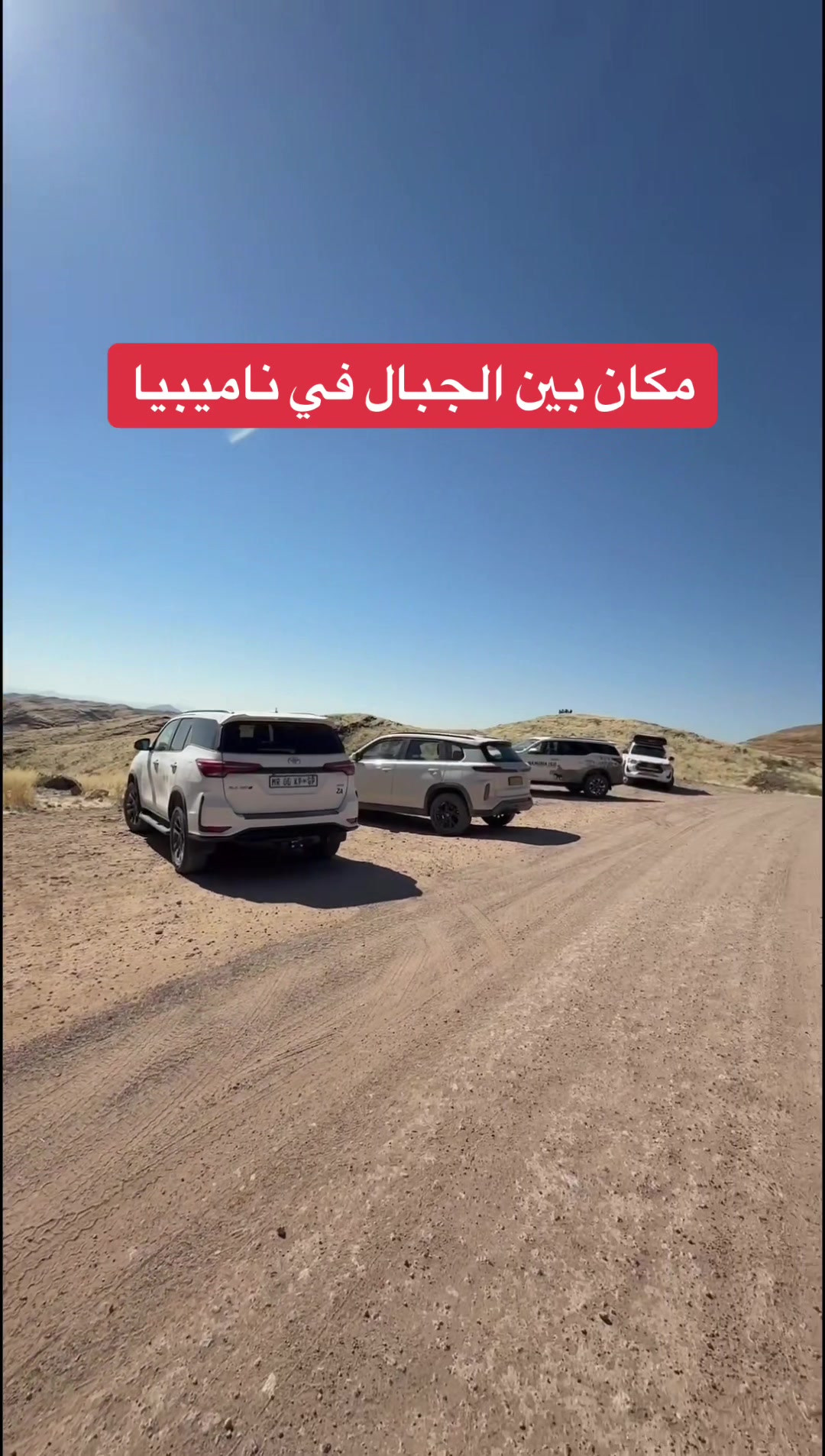 @الرحال إبراهيم جحاف