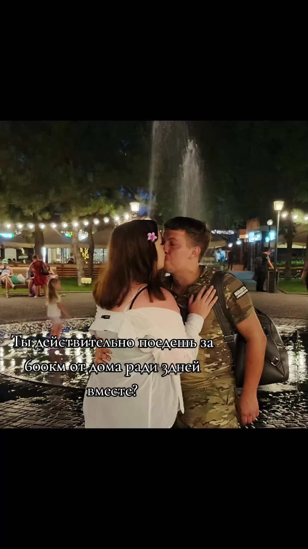 @Настёна😅
