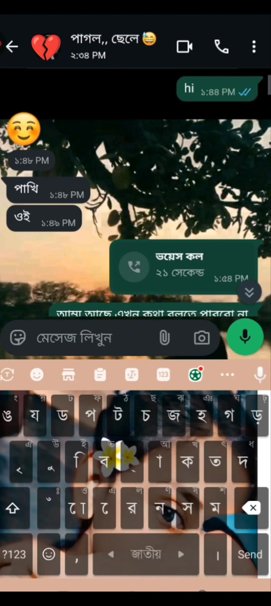 @—͞ɪᴛ'ꜱ_ᴍᴇ_Sumaiya ....😊