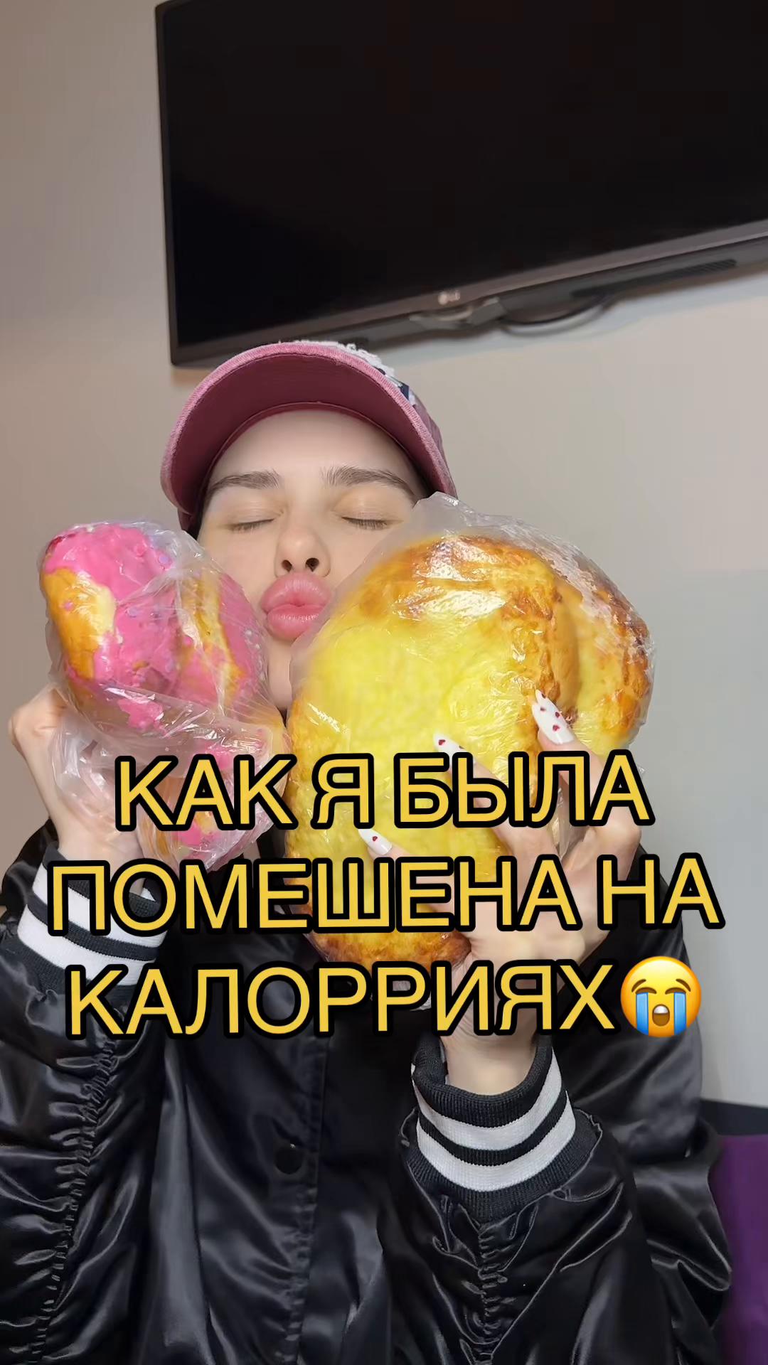 @Verosik