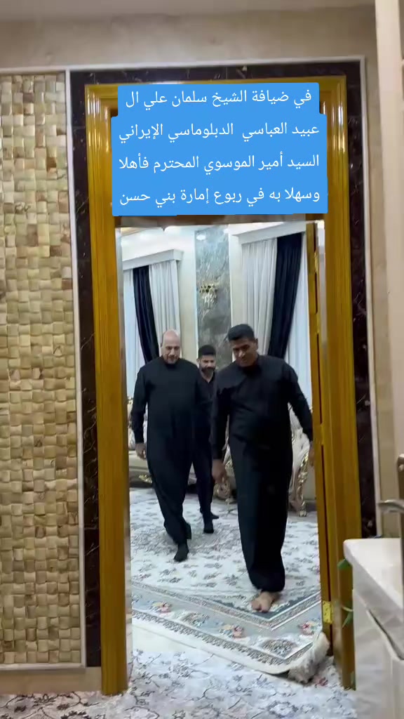 @ابو سلمان العباسي