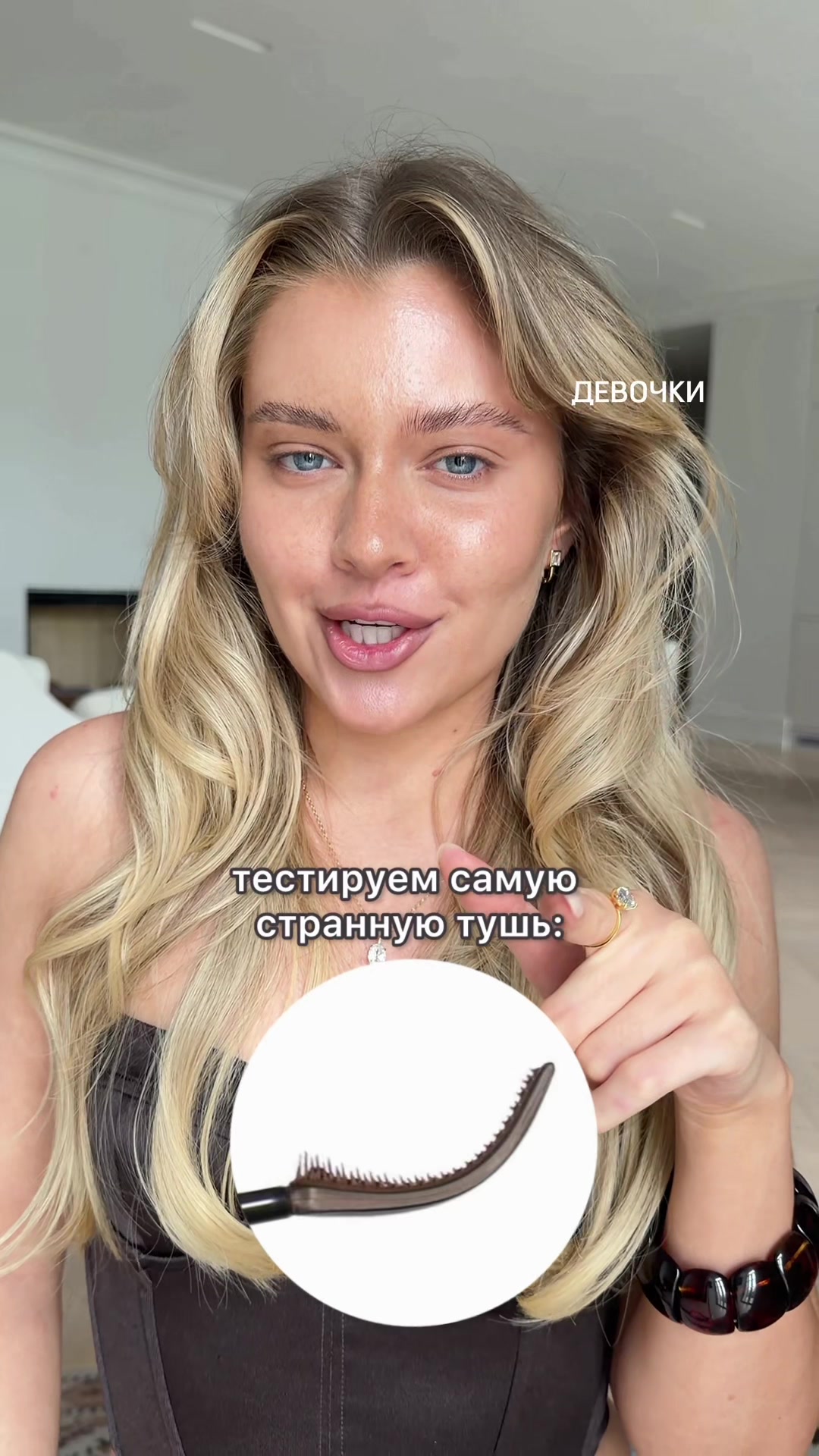 @Pollinasha