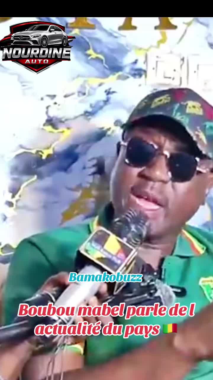 @Bamako_Buzz🇲🇱