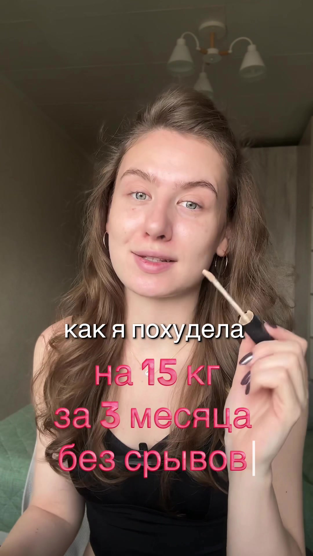 @Tanya&rsquo;s_adventures