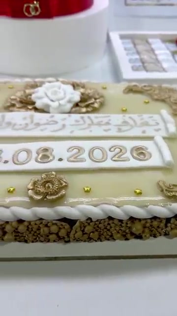 @halawiyat_alssaada