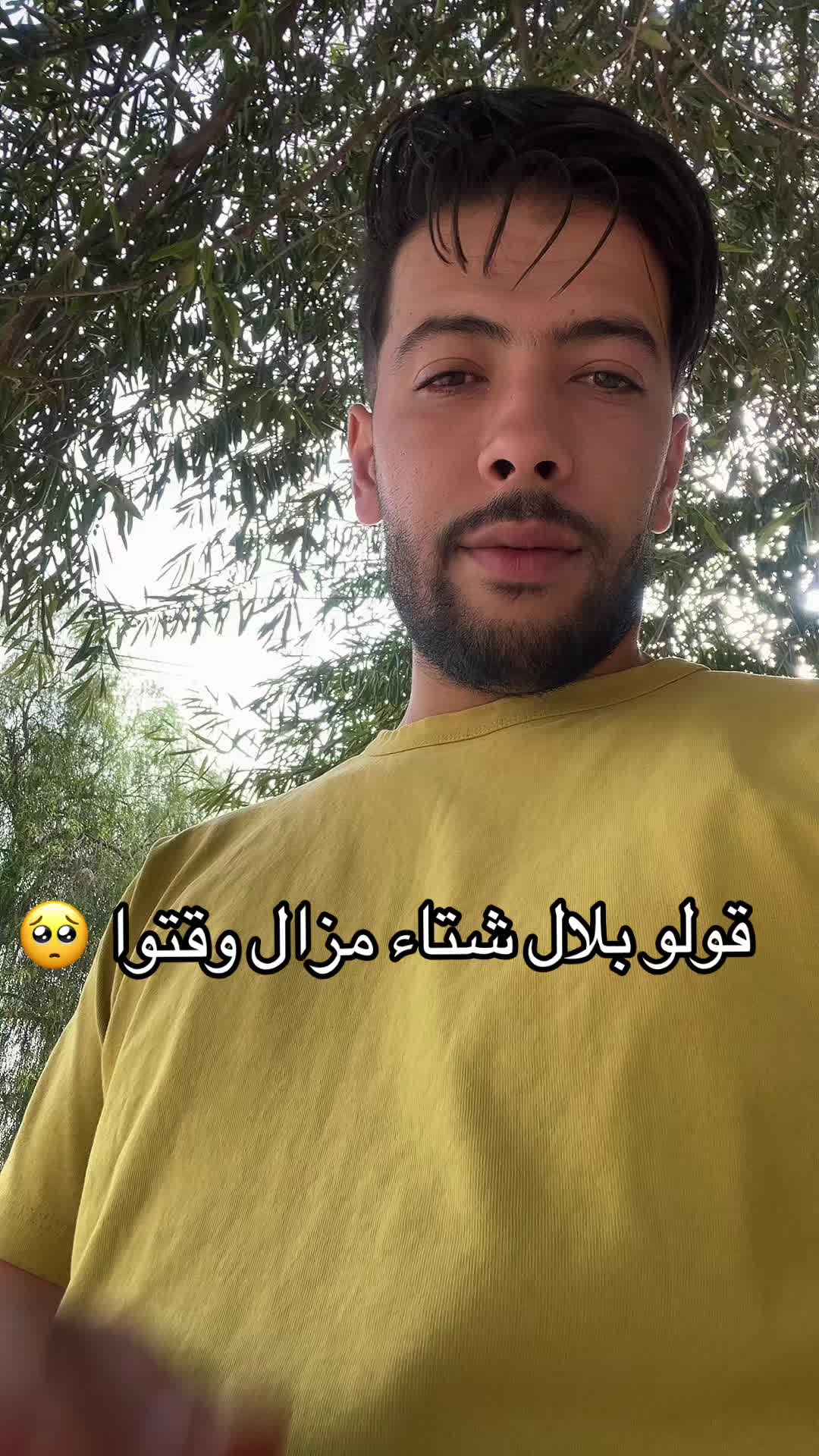 @Sallmane