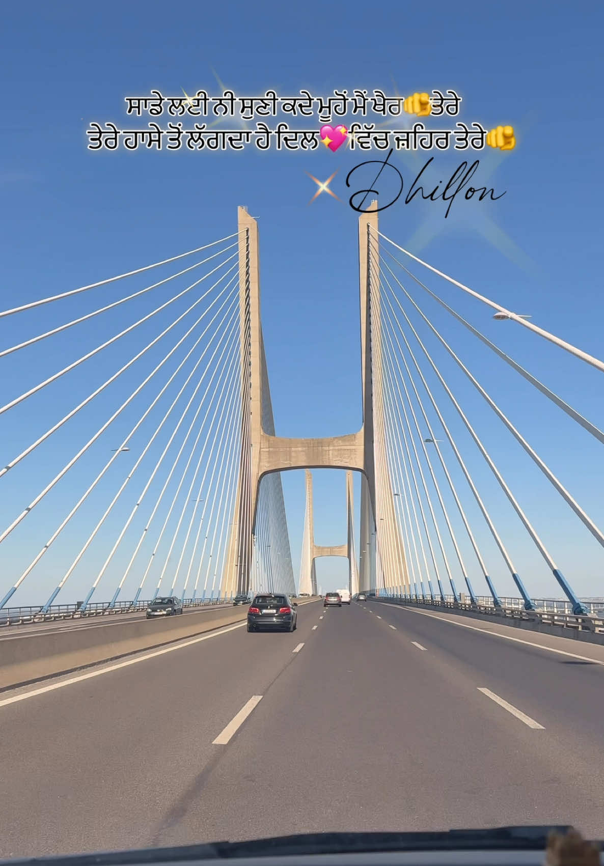 @𝓟𝓻𝓪𝓫𝓱 𝓓𝓱𝓲𝓵𝓵𝓸𝓷 🇦🇹