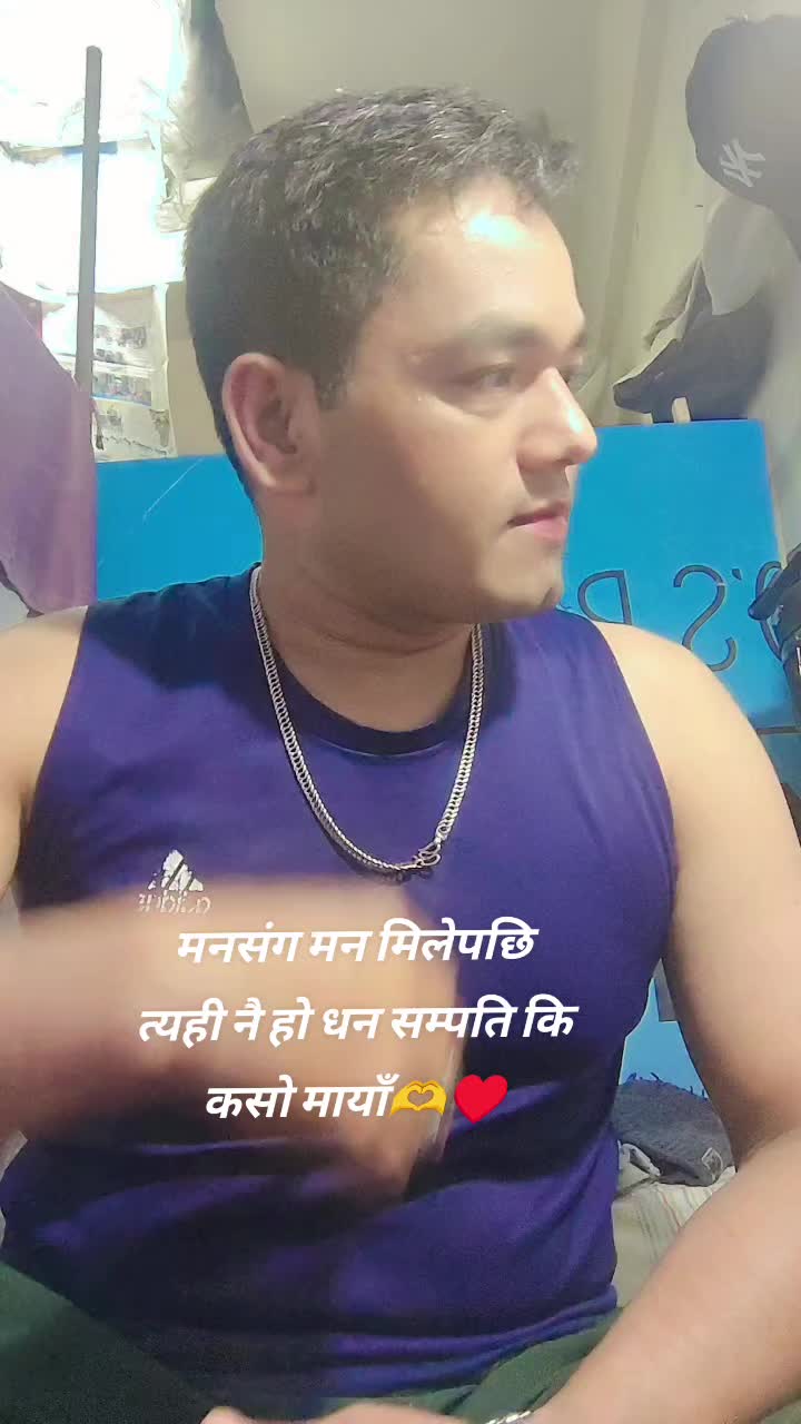 @Padam Kunwar❤️❤️