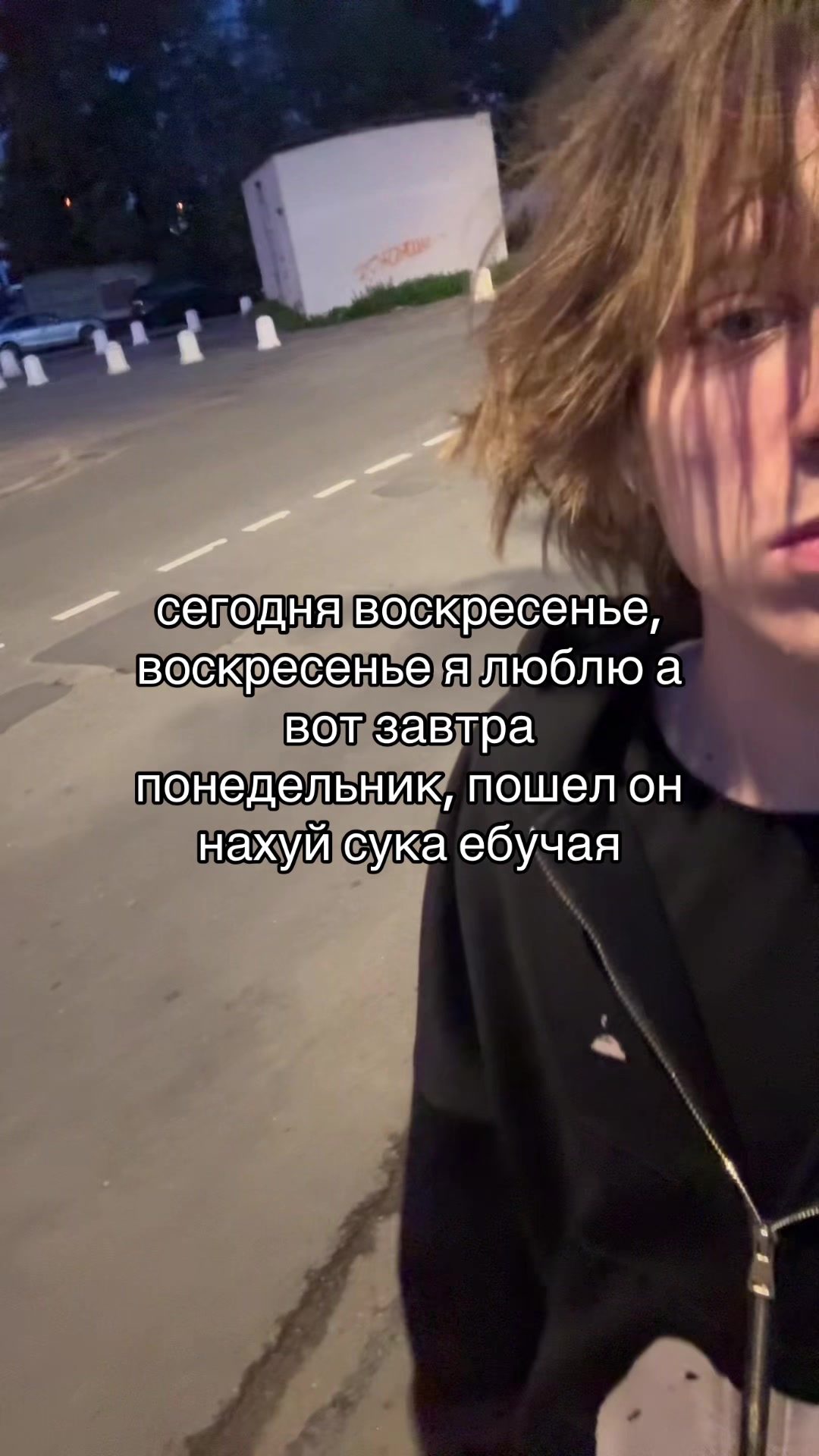 @тгк: pamandor#мсрб