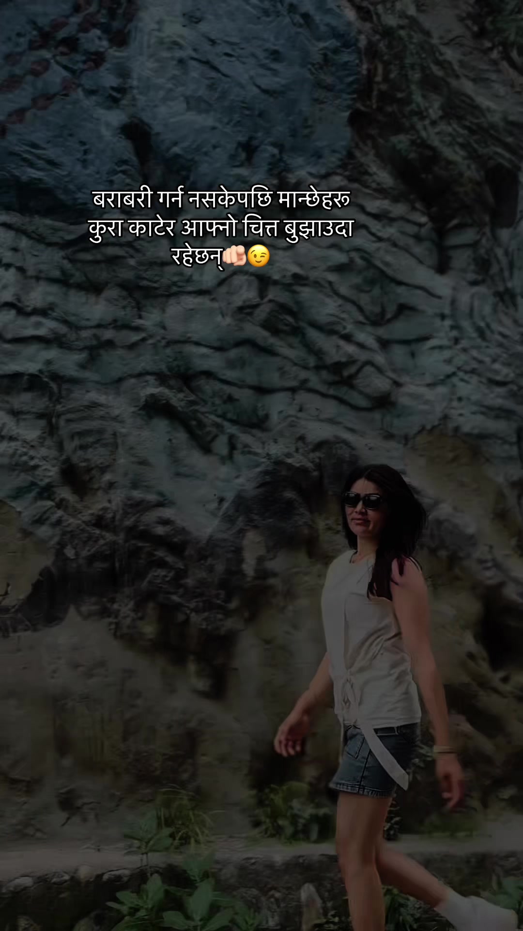 @अन्जना मिस😚💐🦋