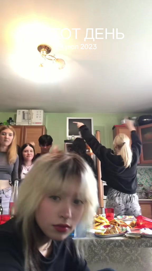 @аленаконч