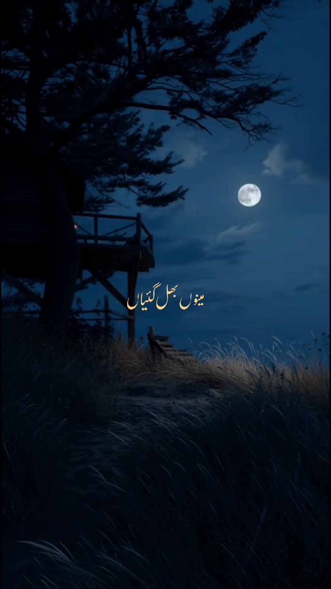 @๐๐
๐๐ ๐๐๐๐๐๐ ๐ถ