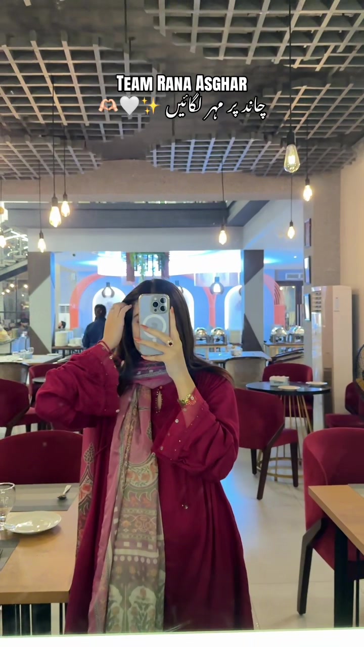 @Muqadas Khan 🌸