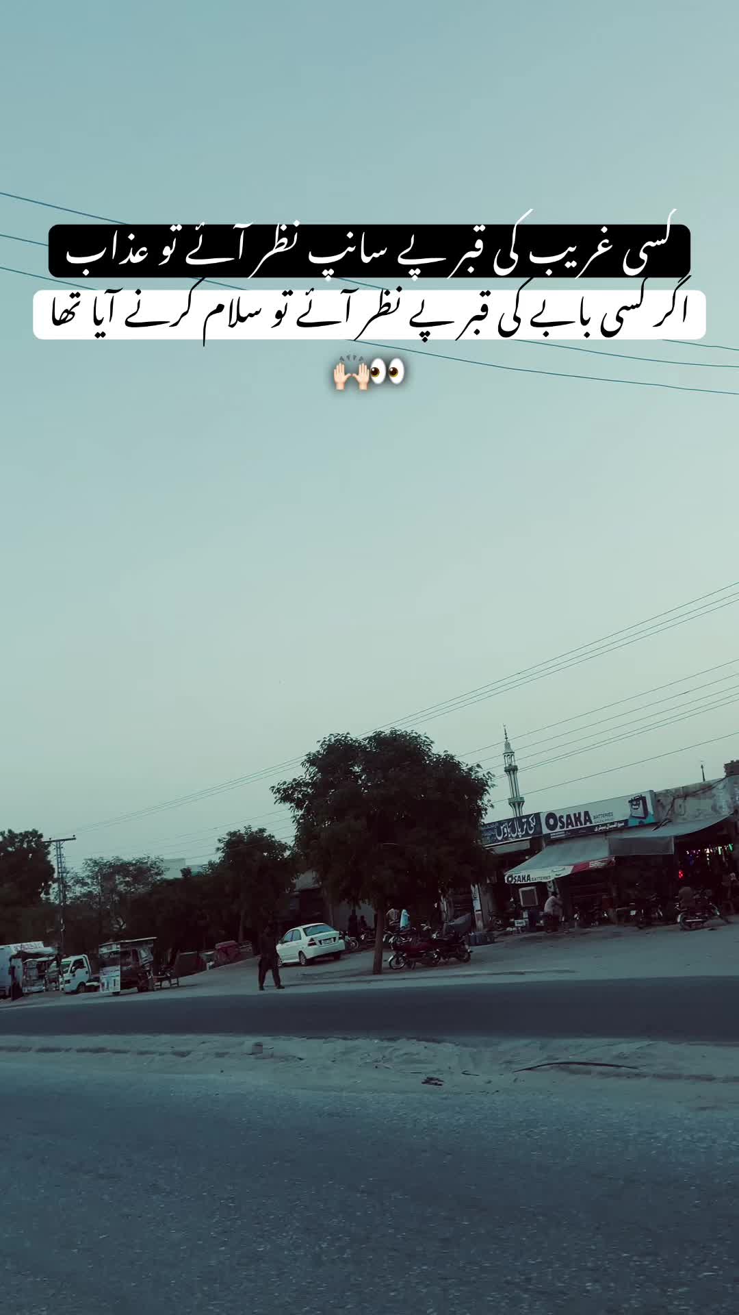 @رحمانی 🪐