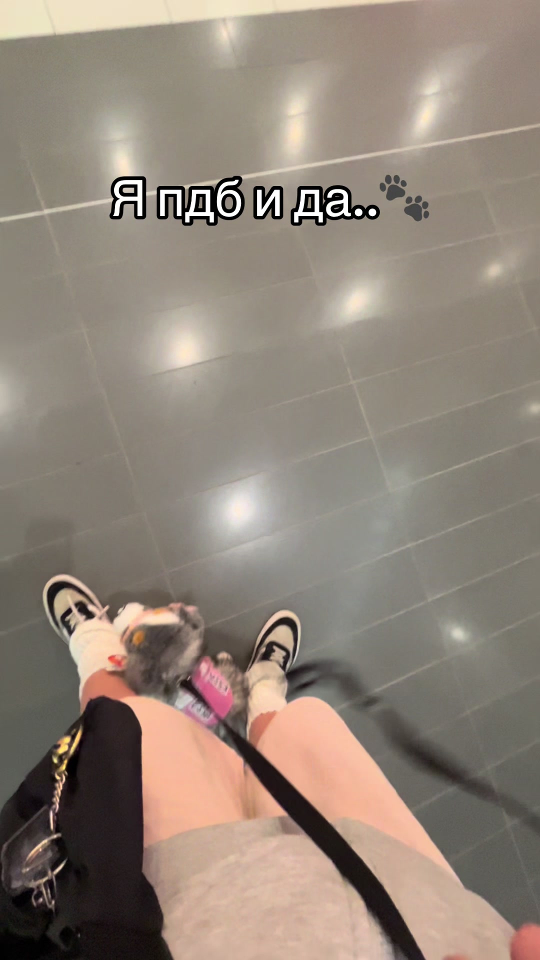 @🍒»𝔘𝔖𝔬𝔪𝔢𝔩_ESAS!⛓(Пдб)«🌇