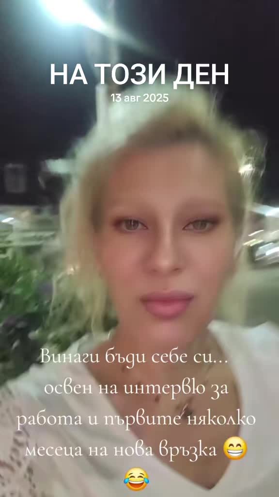 @EliHristova